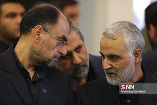 سلیمانی