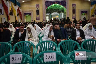 سشب