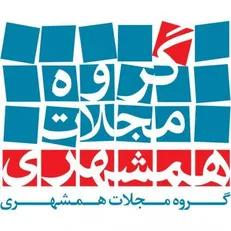 خبر «خبرگزاری دانشجو» تایید شد/ تعطیلی چهار ماهنامه موسسه همشهری