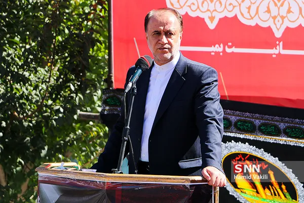 sepah