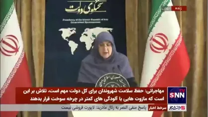 مهاجرانی: اگر لازم باشد و پس از ایجاد زیرساخت&zwnj;ها طرح کالابرگ الکترونیکی اجرا خواهد شد/ هدف اصلی دولت این است که معیشت مردم دچار مشکل نشود