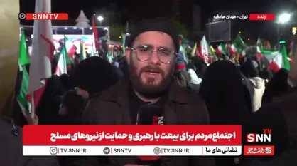 همزمان با شب شهادت امام صادق (ع)؛ حضور باشکوه و حماسی مردم در میدان صادقیه تهران همچنان ادامه دارد+فیلم