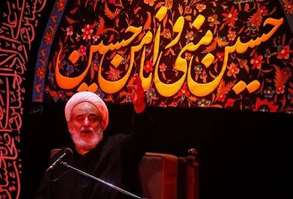 خدایا، محرمو از ما نگیر