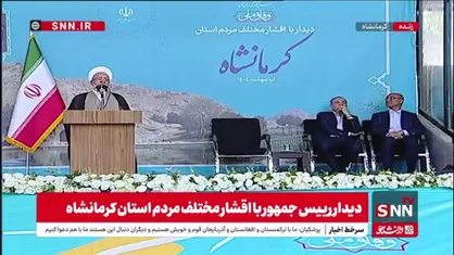 امام جمعه کرمانشاه: بیکاری ام المشاکل استان ما است