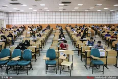 کتک‌کاری به خاطر تقلب/ برادر فرماندار، مسئول حراست دانشگاه پیام‌نور گچساران را راهی بیمارستان کرد!