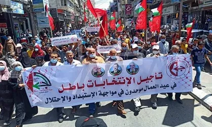 تظاهرات گسترده در خانیونس در اعتراض به تعویق انتخابات