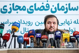 سی
