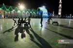 ابا