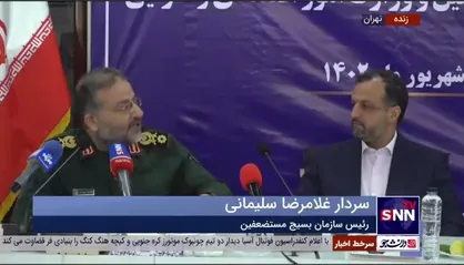 سردار سلیمانی: ۳۲ سپاه استانی می&zwnj;توانند در مجموع برنامه ۵ ساله ۳۰ هزار مگاوات برق خورشیدی تولید کنند