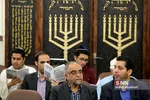 بزرگداشت امام خمینی ار سوی کلیمیان