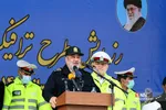 رزمایش 1400