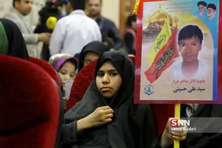 مدافع
