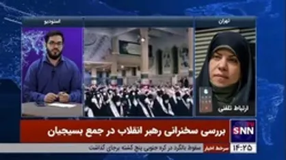 نماینده پیشین مجلس: هشت سال دفاع مقدس و تشییع حاج قاسم بازتاب صدای ملت ایران بود