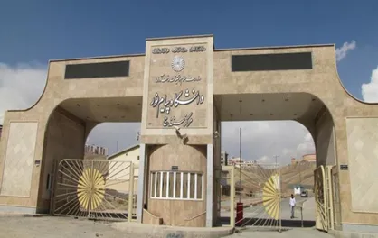جزئیات ثبت&zwnj;نام پذیرفته شدگان دانشگاه پیام نور کردستان