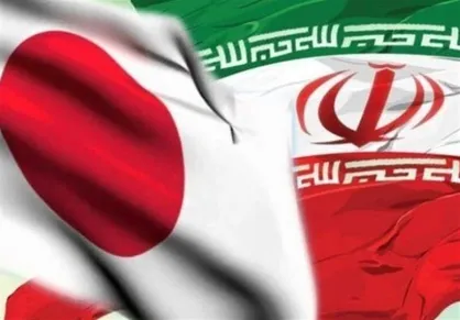 رایزنی&zwnj;های سیاسی  ایران و ژاپن در تهران