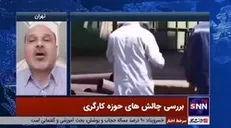 کارشناس کارگری: ظرفیت‌های بازار کار را به اندازه کافی توسعه نداده‌ایم