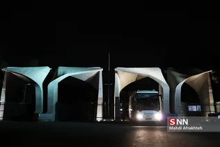 مراسم بدرقه جهادگران دانشگاه تهران