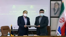 نیاز‌های فناورانه در حوزه فناوری‌های نوین شناسایی و اولویت‌بندی می‌شوند