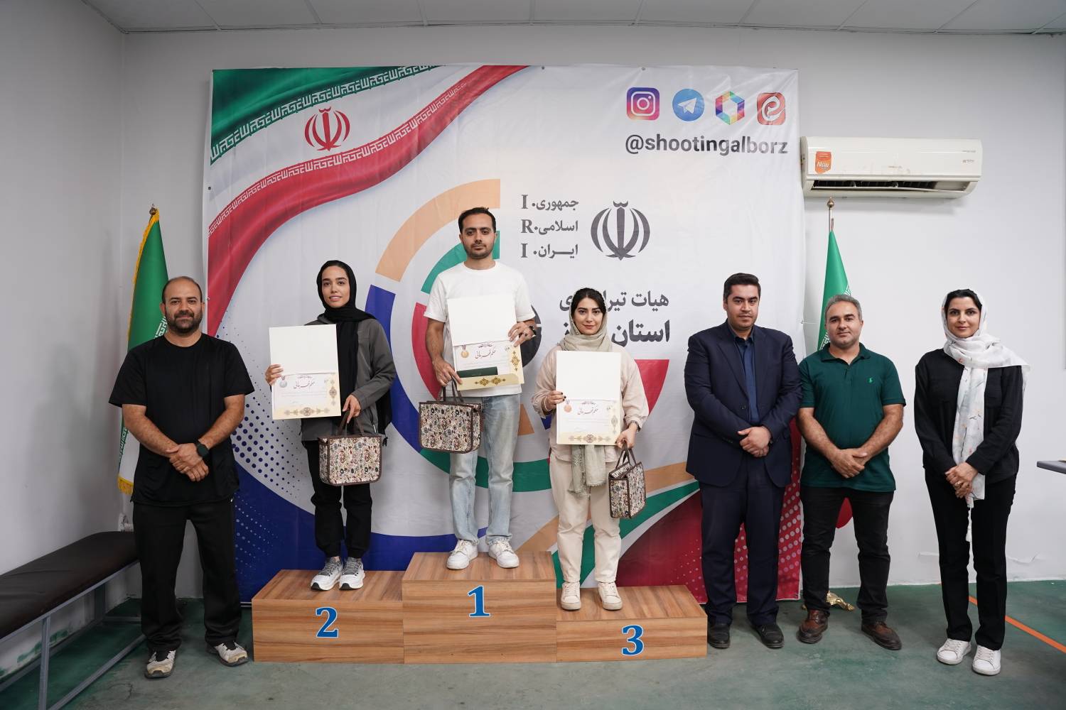 تیراندازی