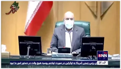 توضیحات قالیباف در خصوص بررسی لایحه بودجه سال ۱۴۰۱