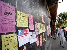 از برخورد شورای عالی انقلاب فرهنگی با تقلبات علمی تا پرداخت وام ۱۰ میلیونی به دانشجویان علوم پزشکی