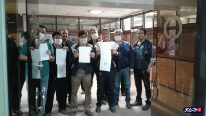 نهمین روز اعتراض کارگران هپکو / مدیرعامل ۴۹ روز است محل کار نیامده