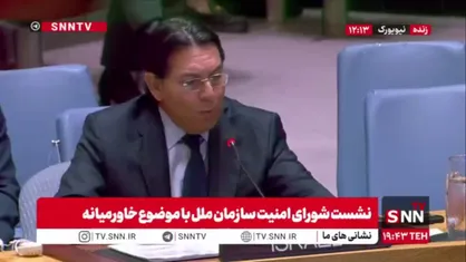 ادعای دروغین نماینده رژیم صهیونیستی: ما حق زندگی کردن در اورشلیم را به صورت تاریخی دارا هستیم!