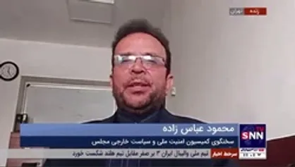 سخنگوی کمیسیون امنیت ملی مجلس: اصلاح قانون حمل سلاح باید با هدف گسترش امنیت انجام شود/ جلوگیری از استفاده نابجا از سلاح، از جمله اهداف اصلاح این قانون است
