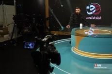 ویدیوی کامل قسمت چهارم فولوفوکوس