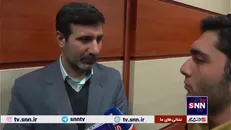 طحان نظیف: لایحه سن بازنشستگی به صورتی رسمی توسط شورای نگهبان دریافت نشده است