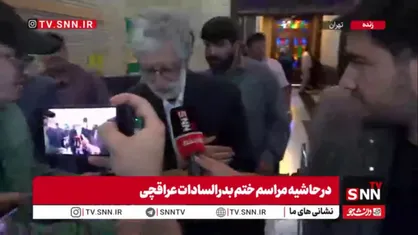 حدادعادل در پاسخ به SNNTV: به هیچ چیز آمریکا نمی&zwnj;توان اعتماد کرد