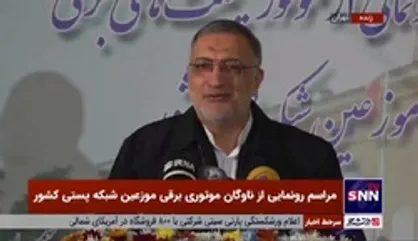 زاکانی: هدفگذاری ما در شهر تهران برقی کردن ۳۰۰ هزار موتورِ کار است