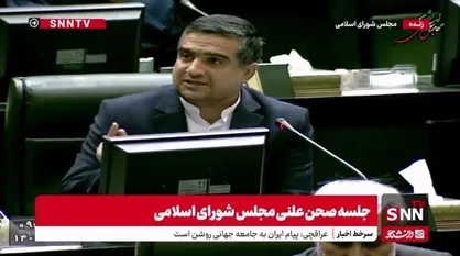 اسحاقی: معاهده ایران و روسیه باید در سفره و معیشت مردم و در چارچوب رفع ناترازی&zwnj;های سوخت دیده شود