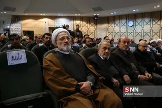 رونمایی