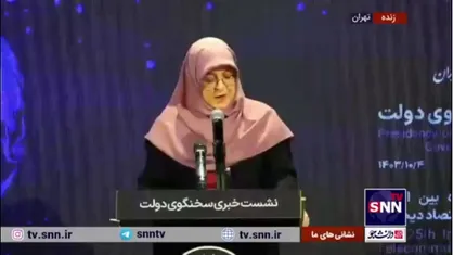 تشکر مجدد سخنگوی دولت از مردم برای پیوستن به پویش دو درجه کمتر/ مهاجرانی: به خاطر سختی&zwnj;های ایجاد شده از مردم عذرخواهی می&zwnj;کنیم