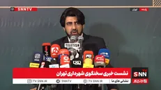 از واکنش سخنگوی شهرداری به توئیت سخنگوی دولت تا وضعیت اتوبوس‌های برقی شهر تهران