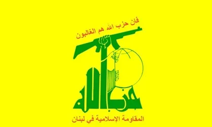 حزب&zwnj;الله عملیات ضد صهیونیستی در فلسطین را تبریک گفت