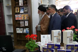 نمایشگاه