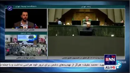 قالیباف: تمام حرف من این است که منابع و مصارف را در بودجه واقعی کنیم / ما در نظارت موارد بودجه و مواد برنامه خیلی سختگیری میکنیم