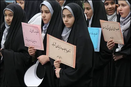 نشست بررسی تحولات اخیر با موضوع زن، عفاف و پوشش برگزار می&zwnj;شود