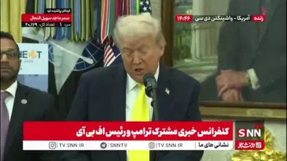 ادعای عجیب ترامپ: در بازه زمانی کوتاه ۴ هزار قتل در شیکاگو انجام شد!