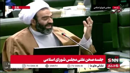 نقدعلی: در اسناد ازدواج عندالاستطاعه باید جایگزین عندالمطالبه شود/ مهریه&zwnj;های سنگین انگیزه ازدواج شرعی را به صفر رسانده است