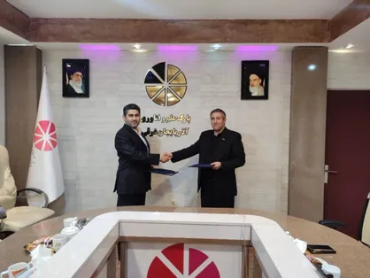 مرکز نوآوری و شتابدهی هوش مصنوعی و اینترنت اشیا ایجاد می&zwnj;شود
