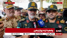 سردار رادان: مرز خسروی نسبت به سال گذشته کاملاً متفاوت شده است/ زائران این مرز را در اولویت قرار دهند +فیلم