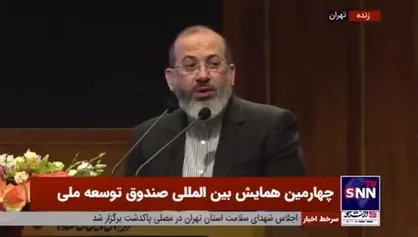 دستغیب: تنها یک سوم تسهیلات و ۷ درصد منابعِ صندوق توسعه ملی به بخش خصوصی واقعی داده شده؛ این ایراد بزرگی است