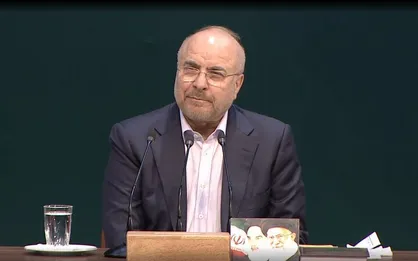 قالیباف: نباید به گزارش رسمی &laquo;کمیسیون تلفیق بودجه&raquo; خدشه وارد کرد