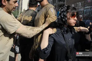 کل مالی