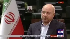 قالیباف: موضوعات اقتصادی از همان ابتدا دغدغه ما بوده