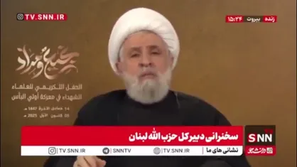 شیخ نعیم قاسم: پیام عاشورا این است که انسانیت بر هر چیز مقدم است / مبارزه امام حسین برای انسانیت بود، نه فقط برای دین