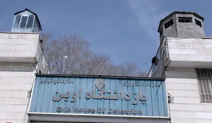 آشوب در زندان و فراری دادن زندانیان؛ نقشه&zwnj;ای که ناتمام ماند